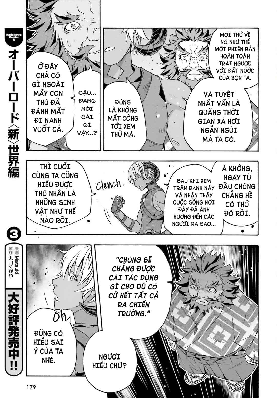 Chiyu Mahou no Machigatta Tsukaikata ~Senjou wo Kakeru Kaifuku Youin~ Chapter 84 - Page 8