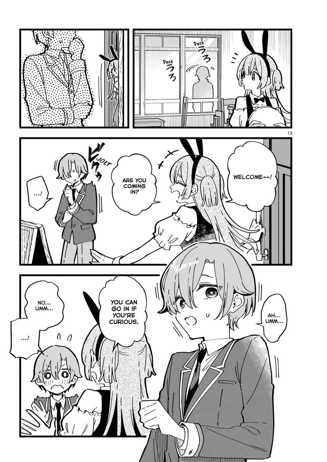 Zenbu Zenbu Kimi no Sei Chapter 2 - Page 13