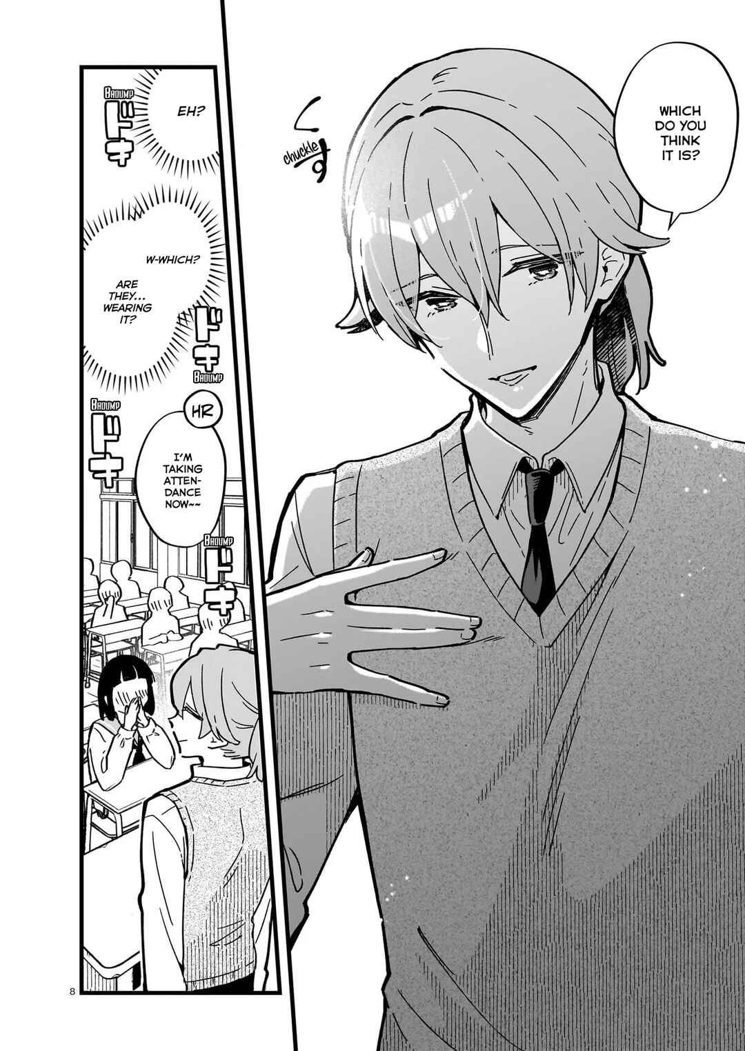 Zenbu Zenbu Kimi no Sei Chapter 2 - Page 8