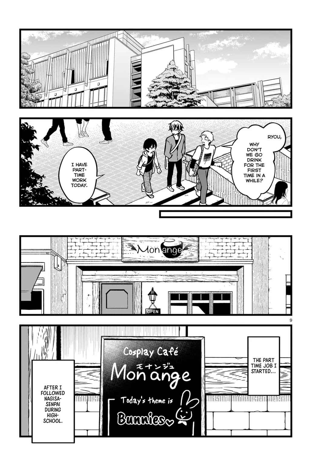 Zenbu Zenbu Kimi no Sei Chapter 2 - Page 9
