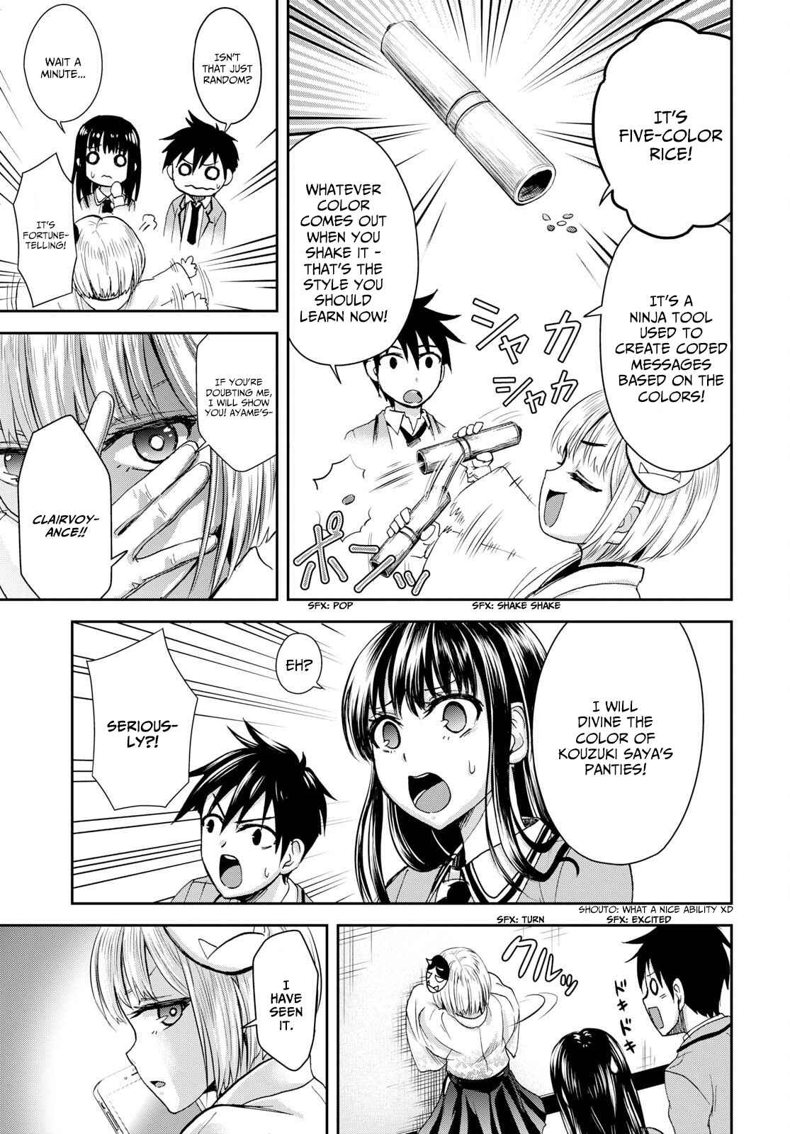 Ninja Tensei Shinobi Kill Chapter 3 - Page 17