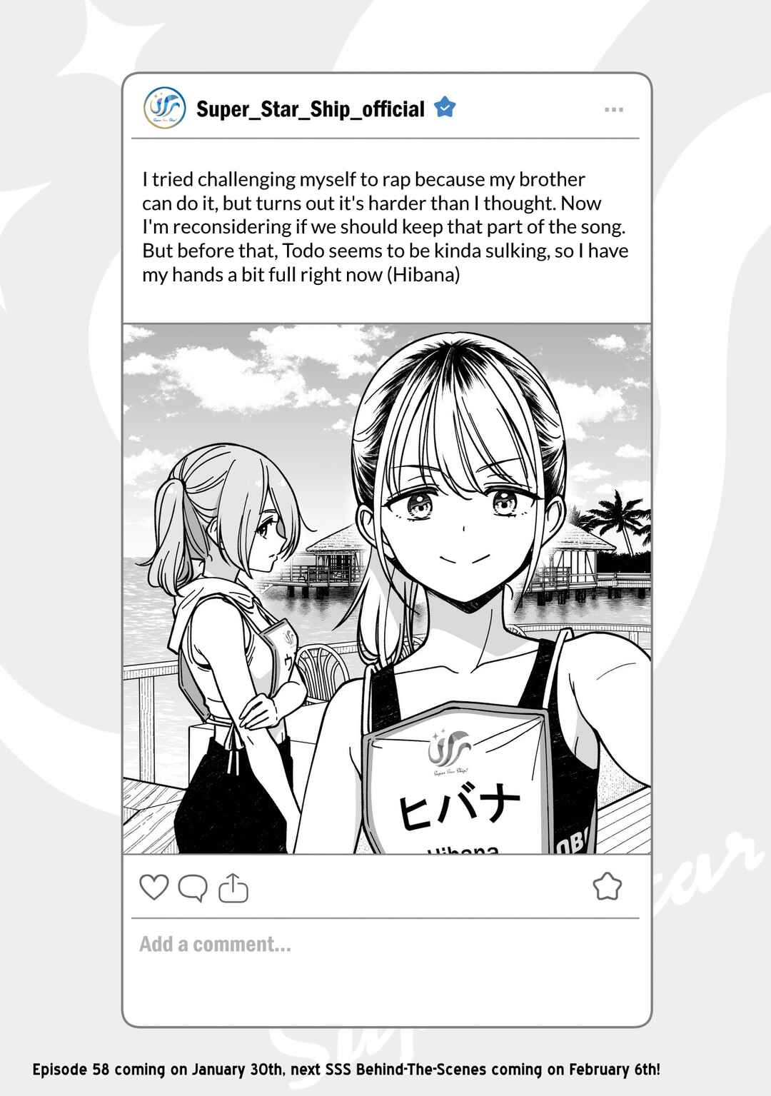 IDOL×IDOL STORY! Chapter 57.5 - Page 1