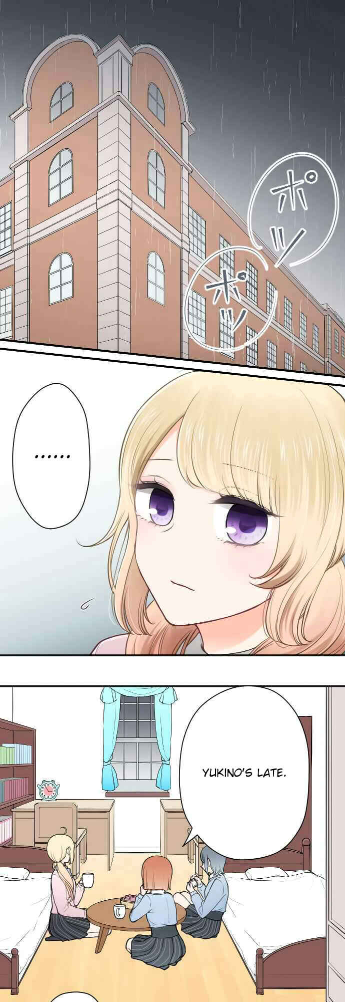 Ouji-sama Nante Iranai Chapter 131 - Page 1