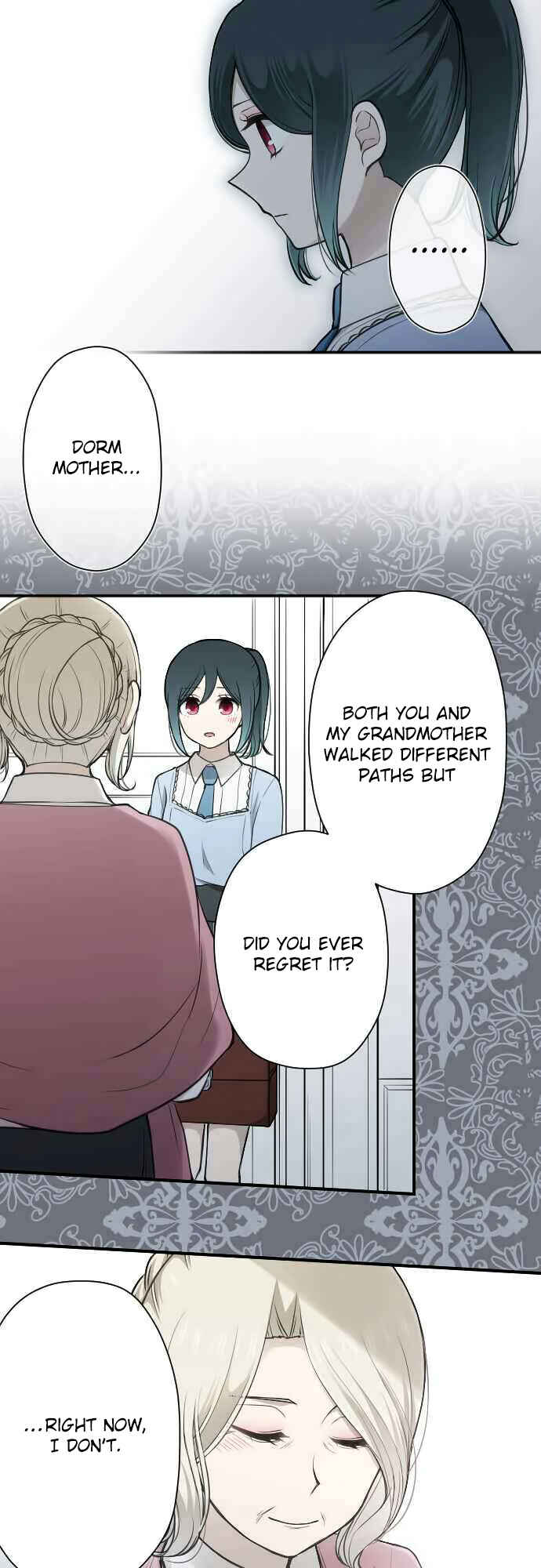 Ouji-sama Nante Iranai Chapter 131 - Page 16