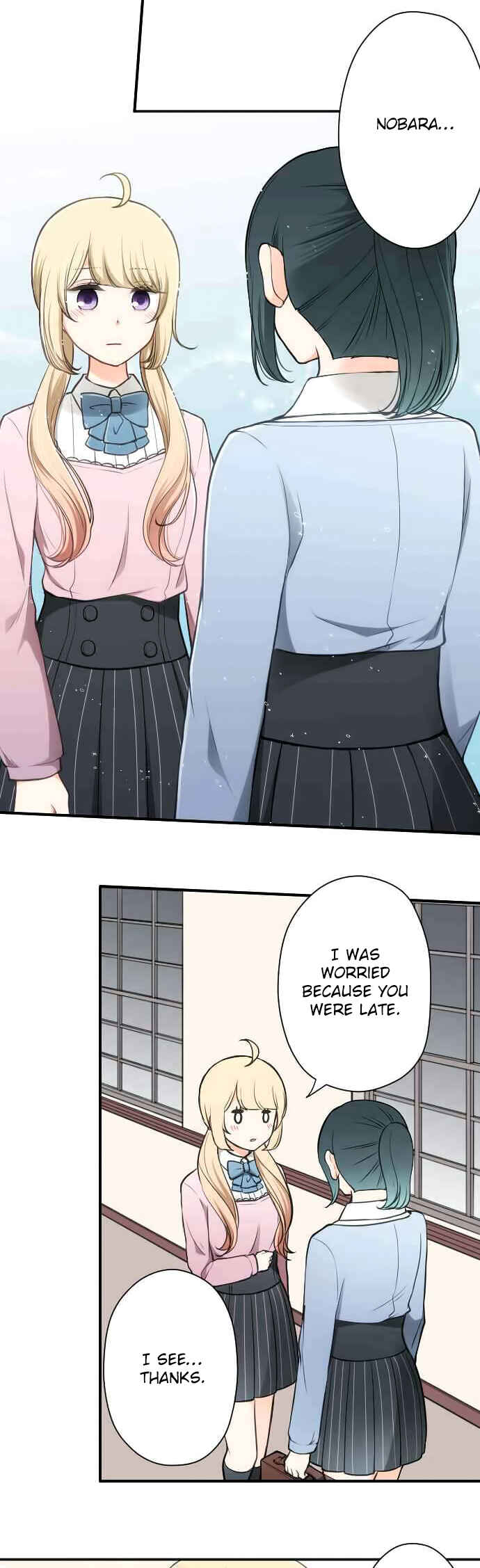 Ouji-sama Nante Iranai Chapter 131 - Page 20