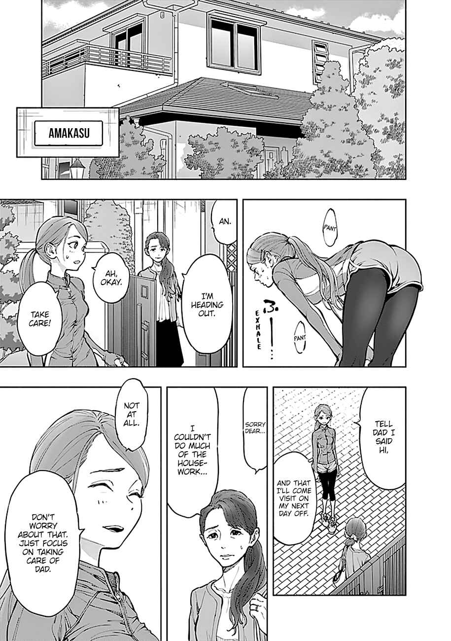 Radiation House Chapter 3 - Page 10