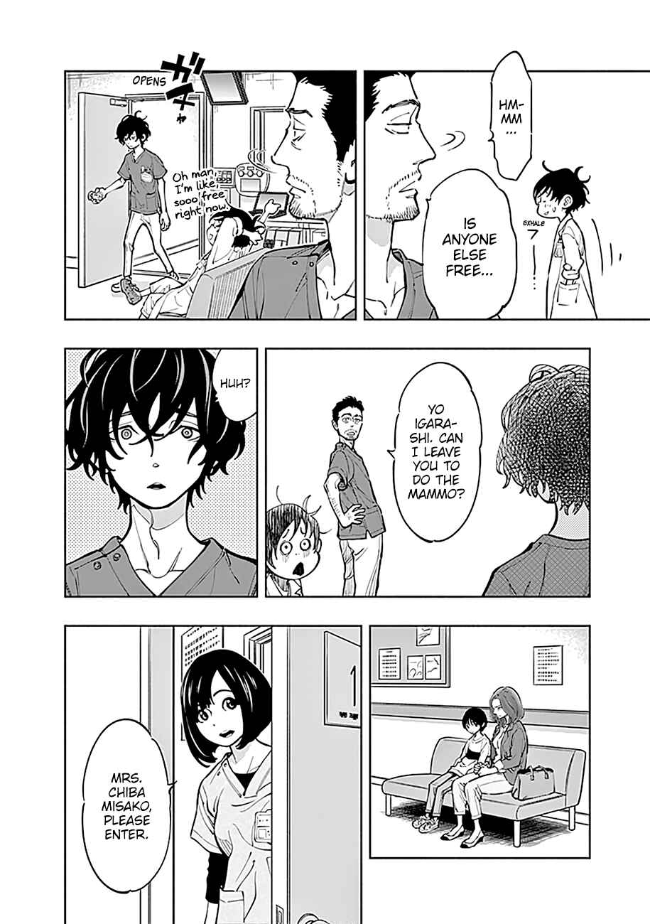 Radiation House Chapter 3 - Page 31