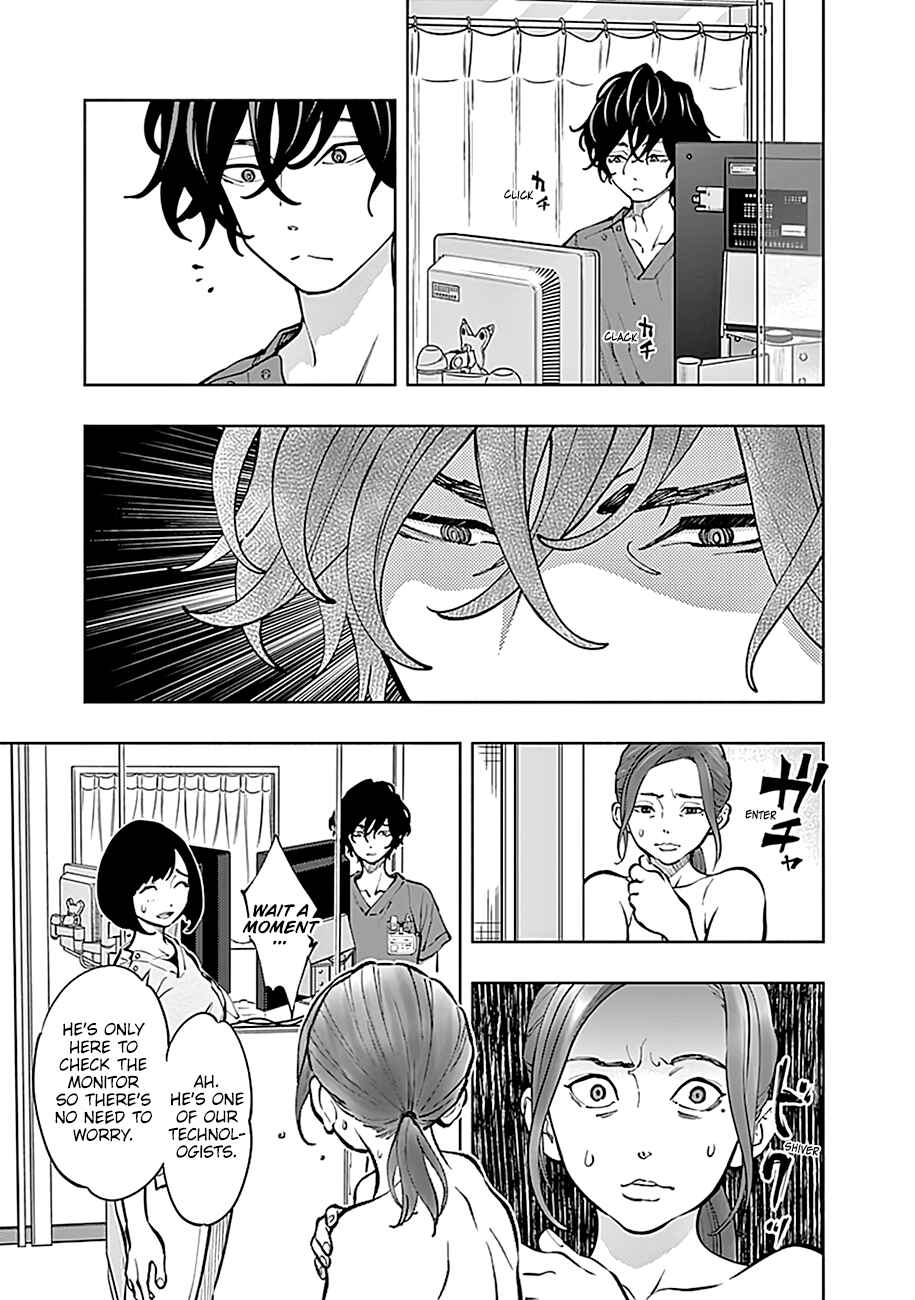 Radiation House Chapter 3 - Page 32