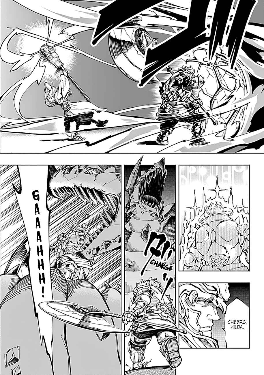 Radiation House Chapter 3 - Page 4