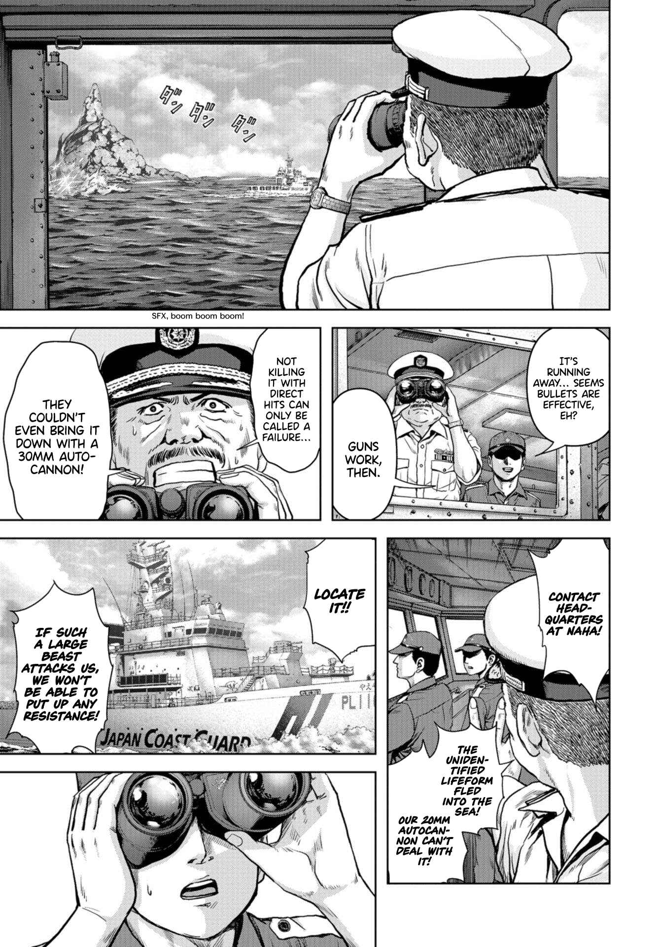 Kaijuu Jieitai Chapter 1 - Page 13
