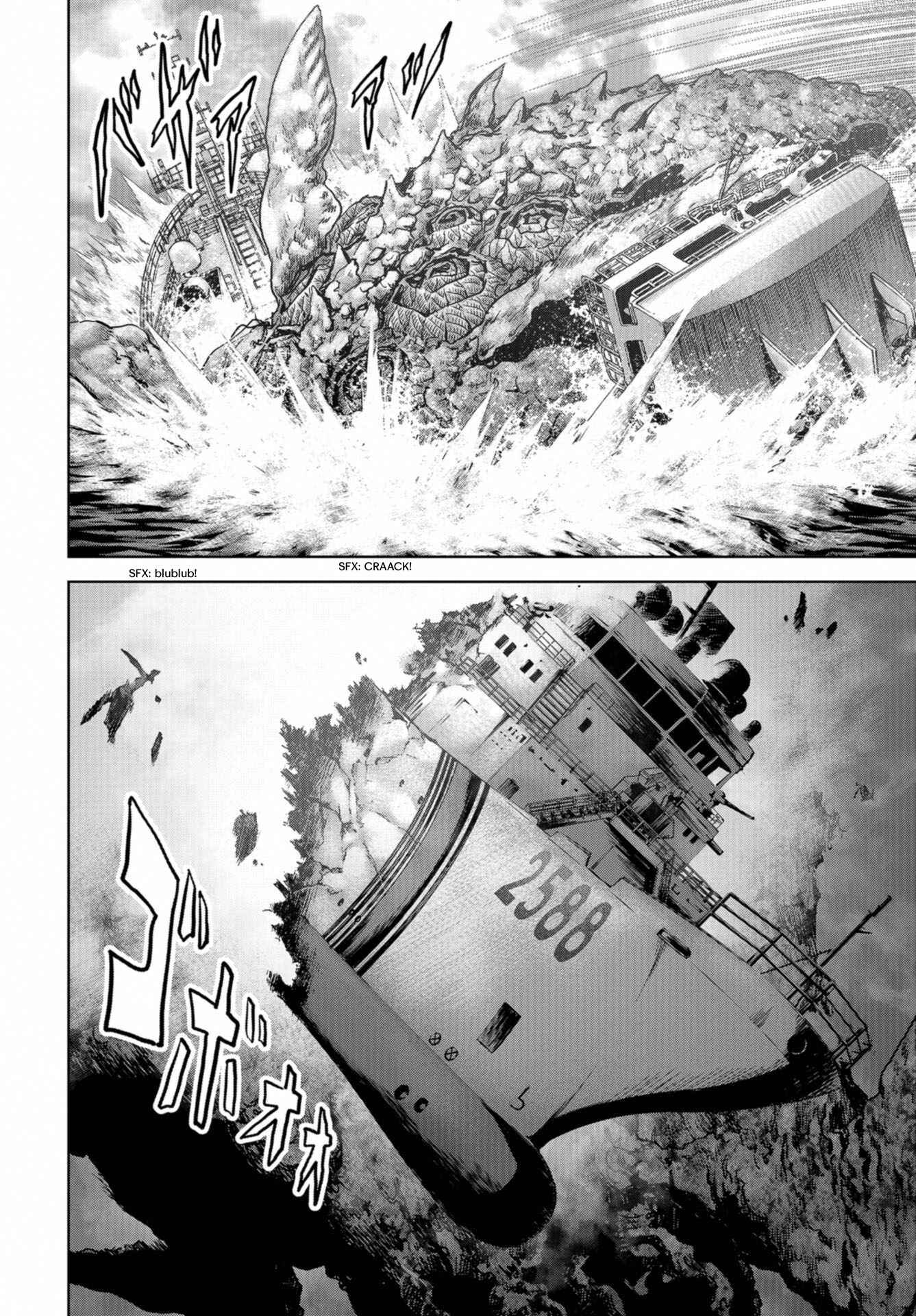 Kaijuu Jieitai Chapter 1 - Page 16