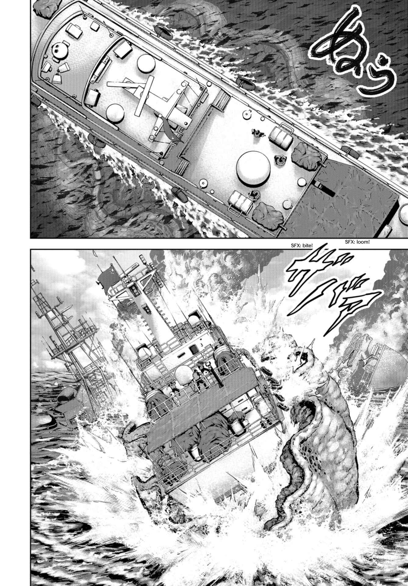 Kaijuu Jieitai Chapter 1 - Page 18