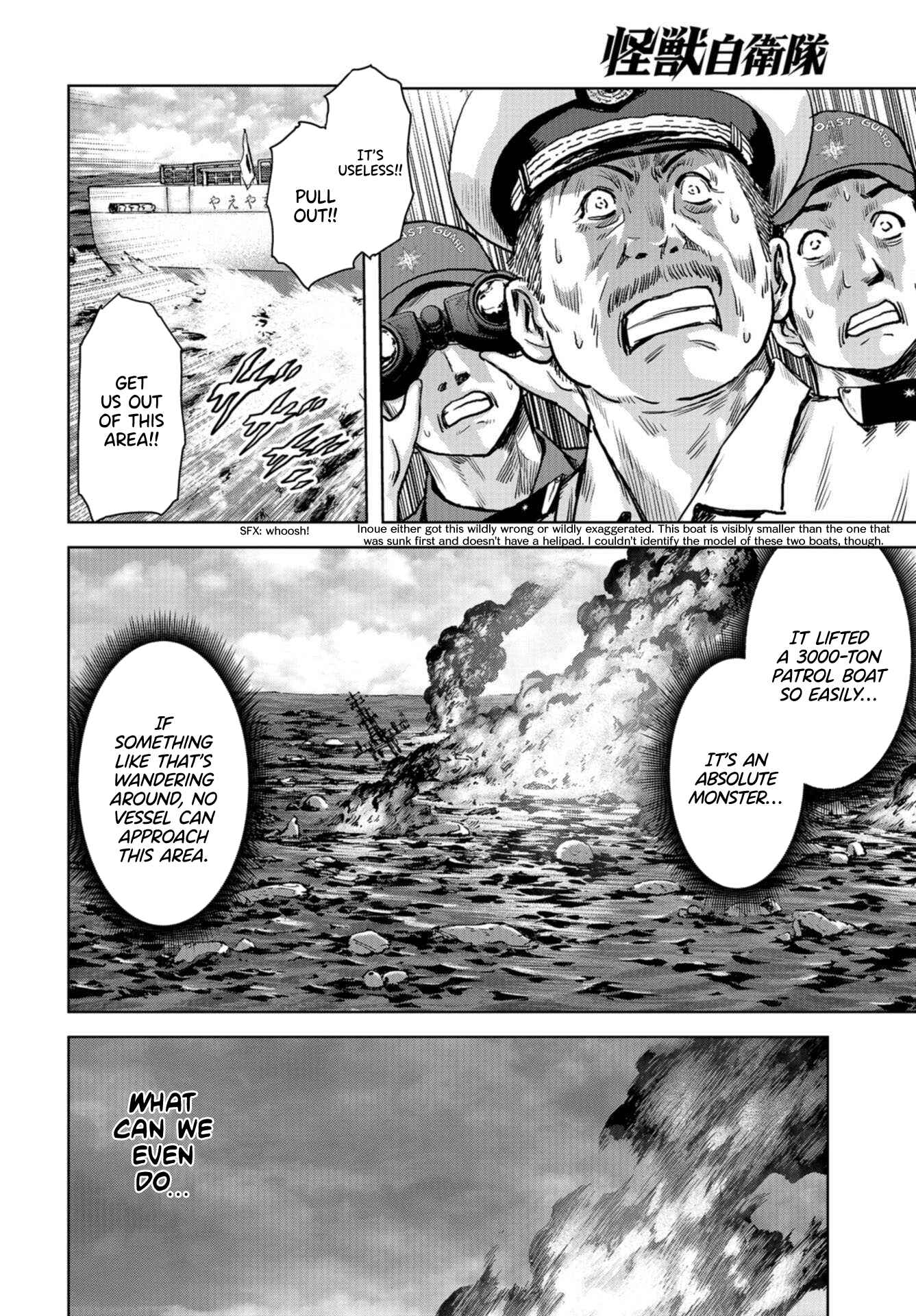 Kaijuu Jieitai Chapter 1 - Page 20