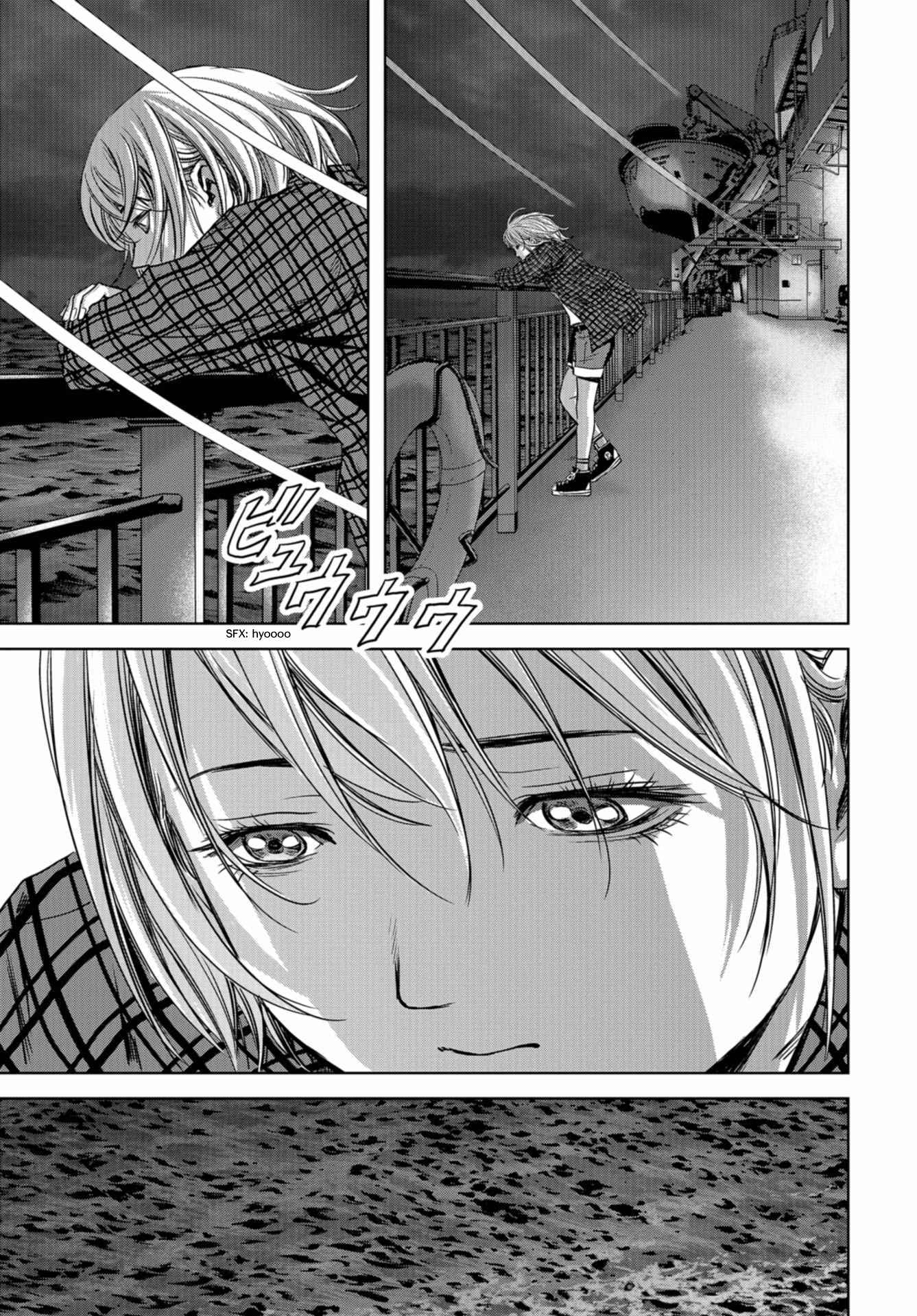 Kaijuu Jieitai Chapter 1 - Page 40
