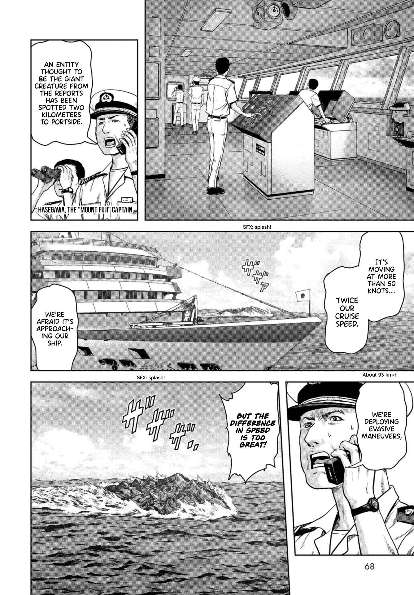 Kaijuu Jieitai Chapter 1 - Page 65