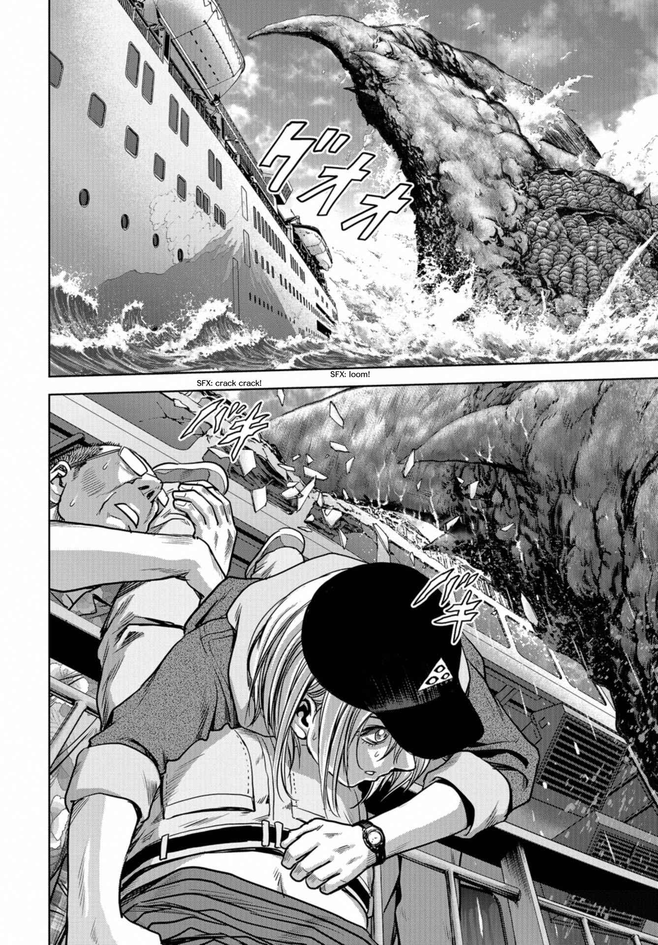 Kaijuu Jieitai Chapter 1 - Page 78