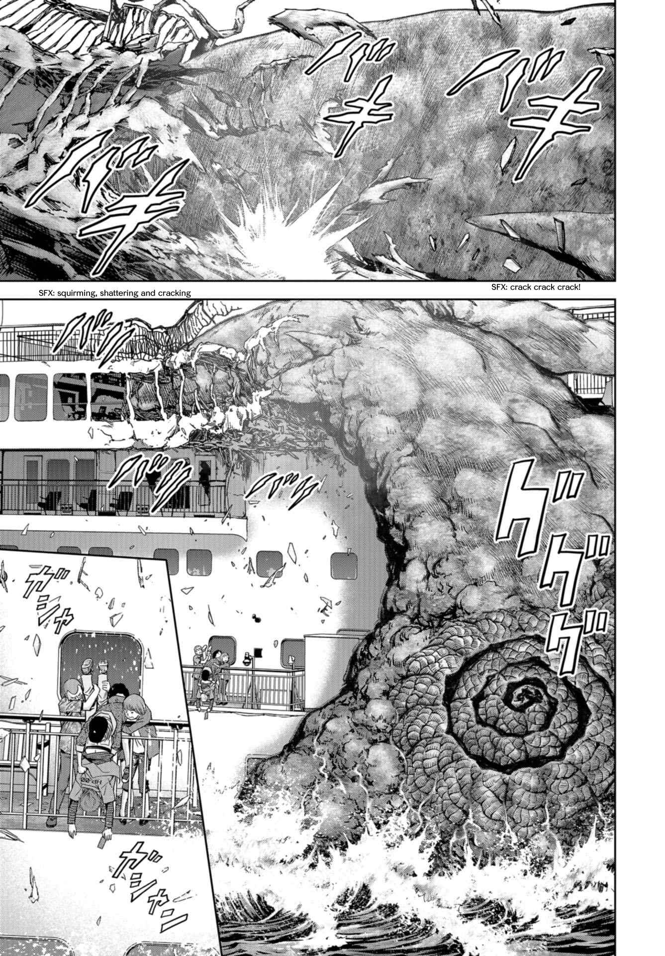 Kaijuu Jieitai Chapter 1 - Page 79