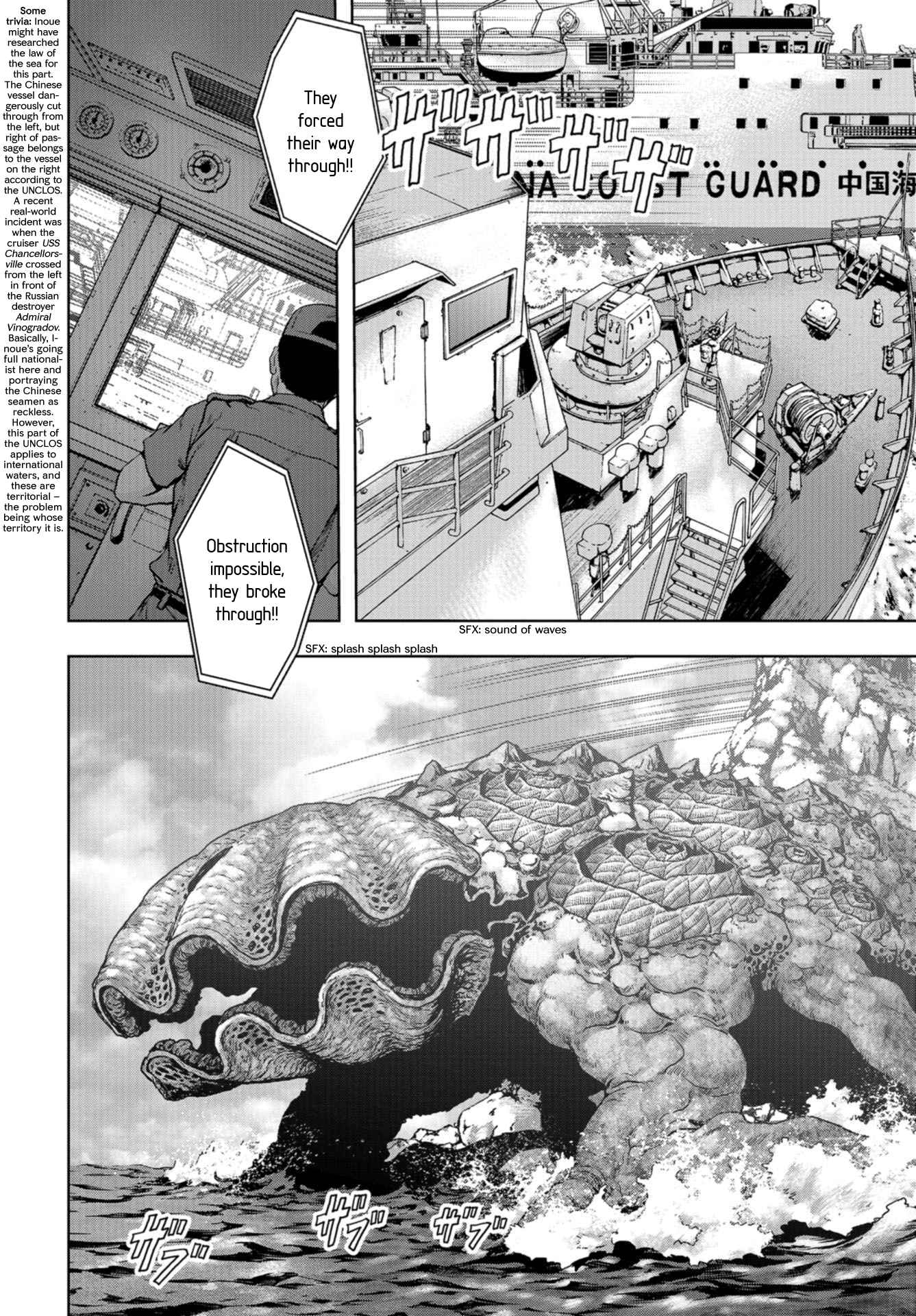 Kaijuu Jieitai Chapter 1 - Page 8