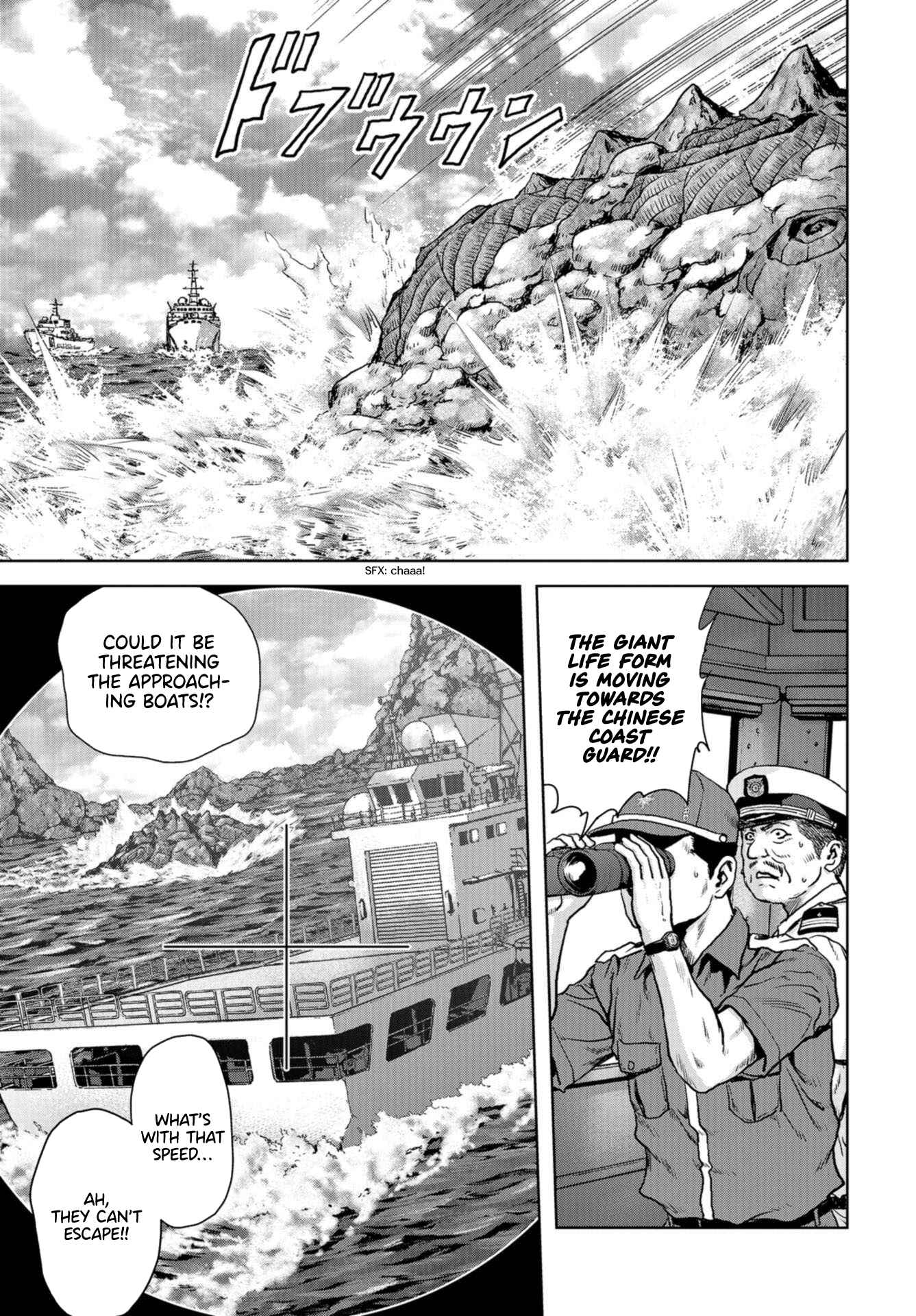Kaijuu Jieitai Chapter 1 - Page 9
