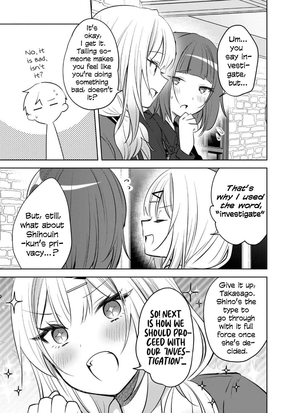 Ushiro no Seki no Gyaru ni Sukarete Shimatta. - Mou Ore wa Dame Kamoshiranai. Chapter 23 - Page 12