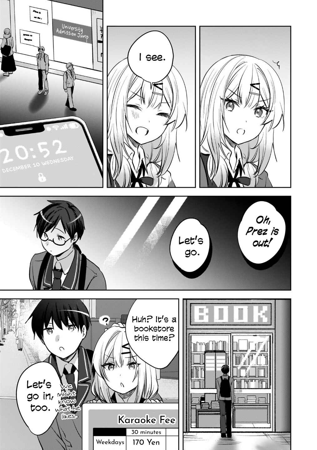 Ushiro no Seki no Gyaru ni Sukarete Shimatta. - Mou Ore wa Dame Kamoshiranai. Chapter 23 - Page 22