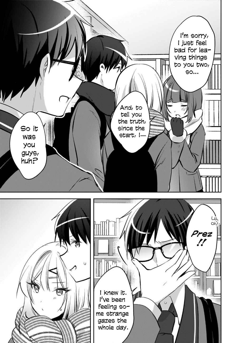 Ushiro no Seki no Gyaru ni Sukarete Shimatta. - Mou Ore wa Dame Kamoshiranai. Chapter 23 - Page 26