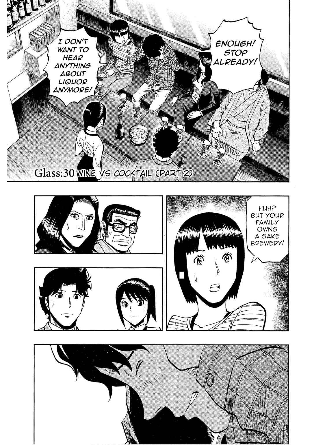 Bartender à Tokyo Chapter 30 - Page 1