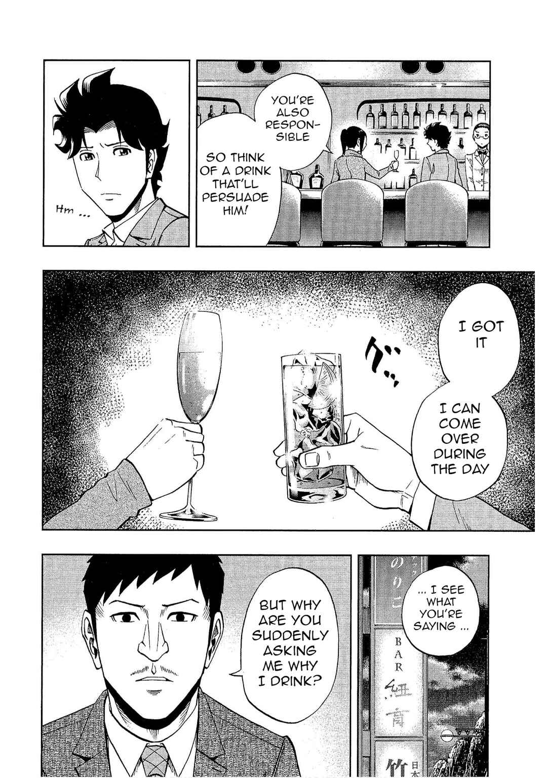 Bartender à Tokyo Chapter 30 - Page 10