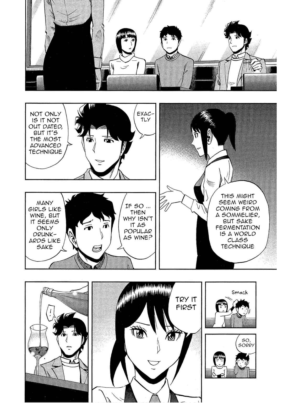 Bartender à Tokyo Chapter 30 - Page 16