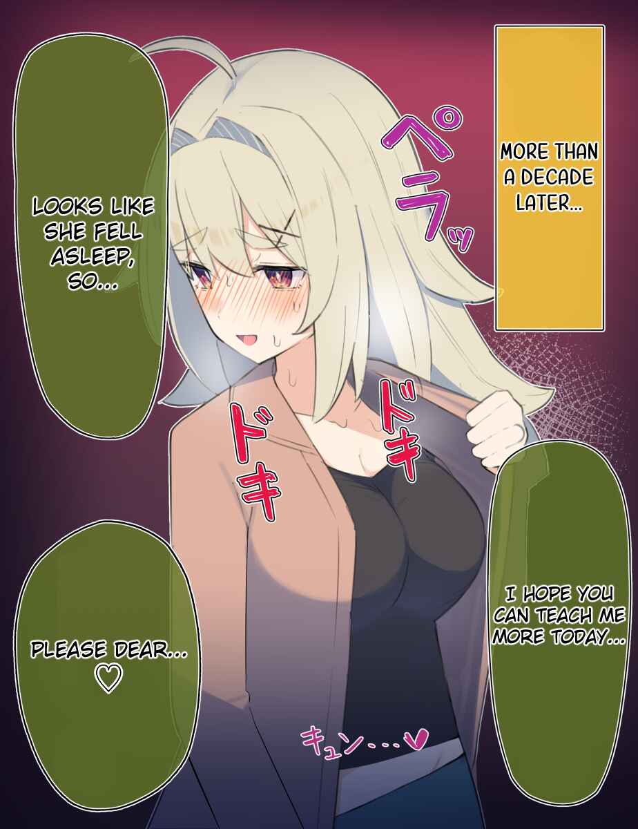 Muchina Kanojo no ◯◯ Nengo… Chapter 4 - Page 2