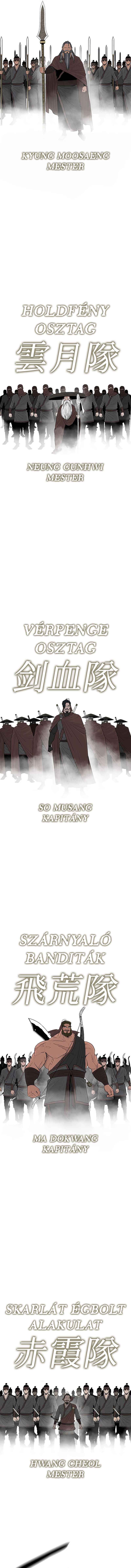 The Legend of the Northern Blade Chapter 191 - Page 11