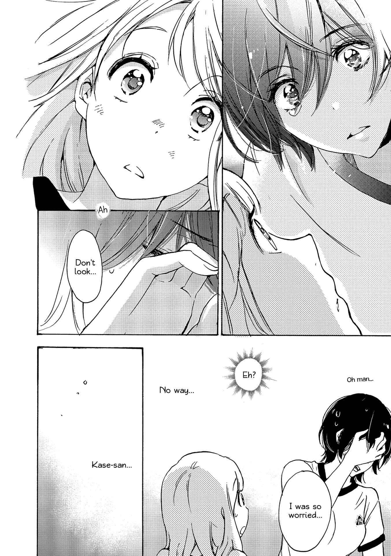 Kase-san to... Chapter 14 - Page 24