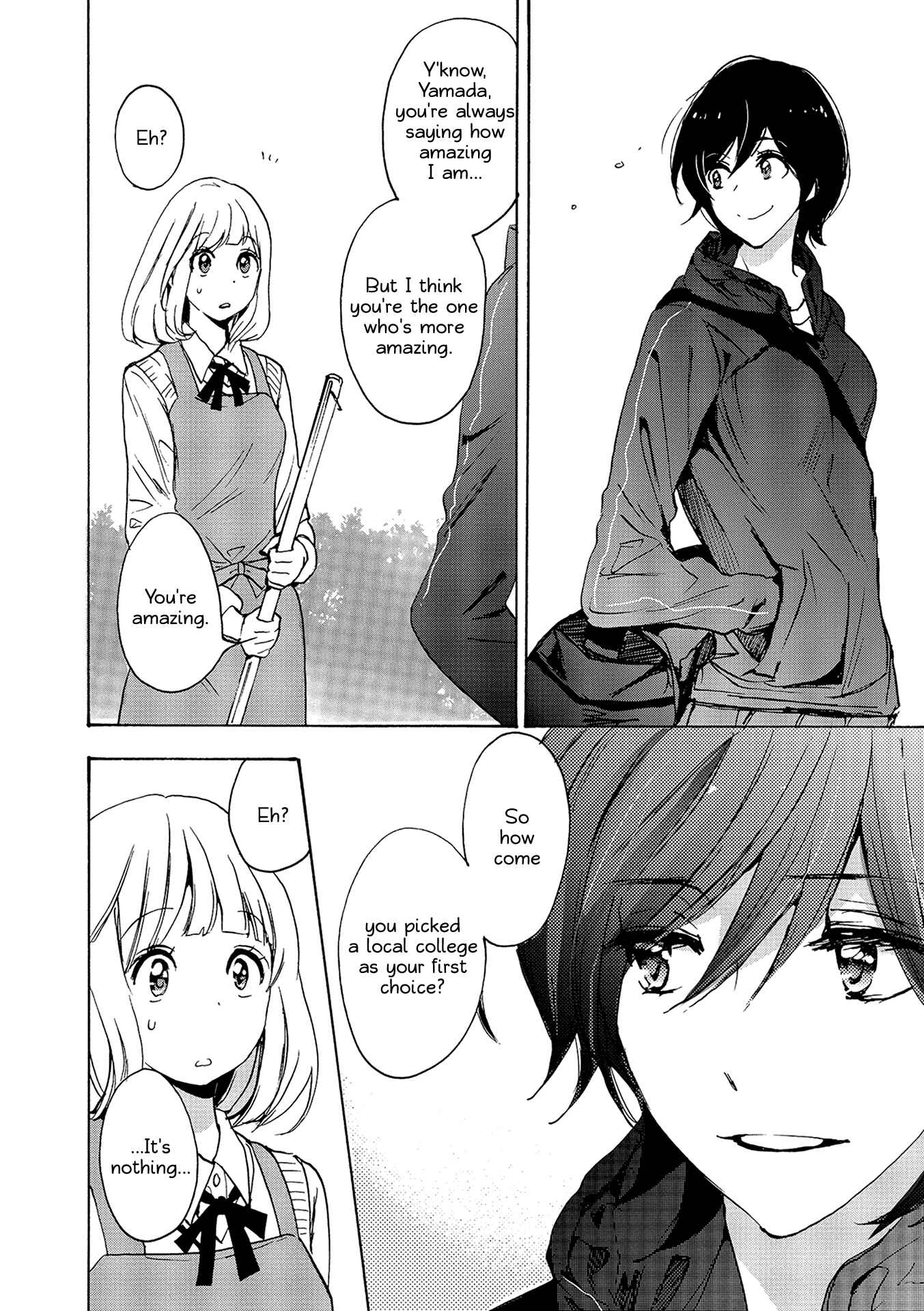Kase-san to... Chapter 14 - Page 32