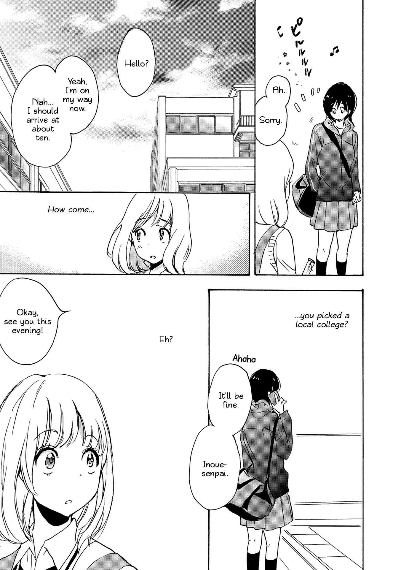 Kase-san to... Chapter 14 - Page 33
