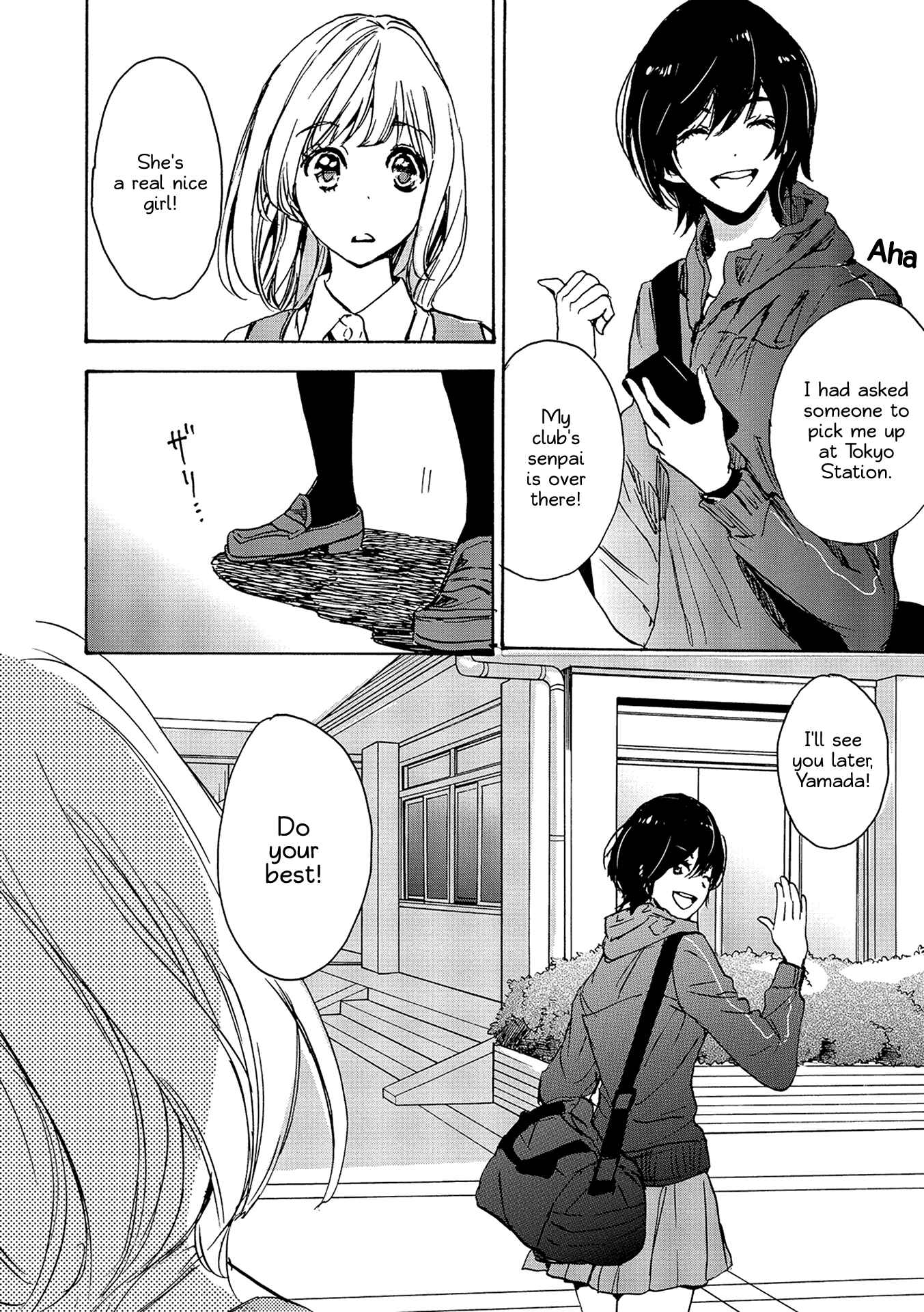 Kase-san to... Chapter 14 - Page 34
