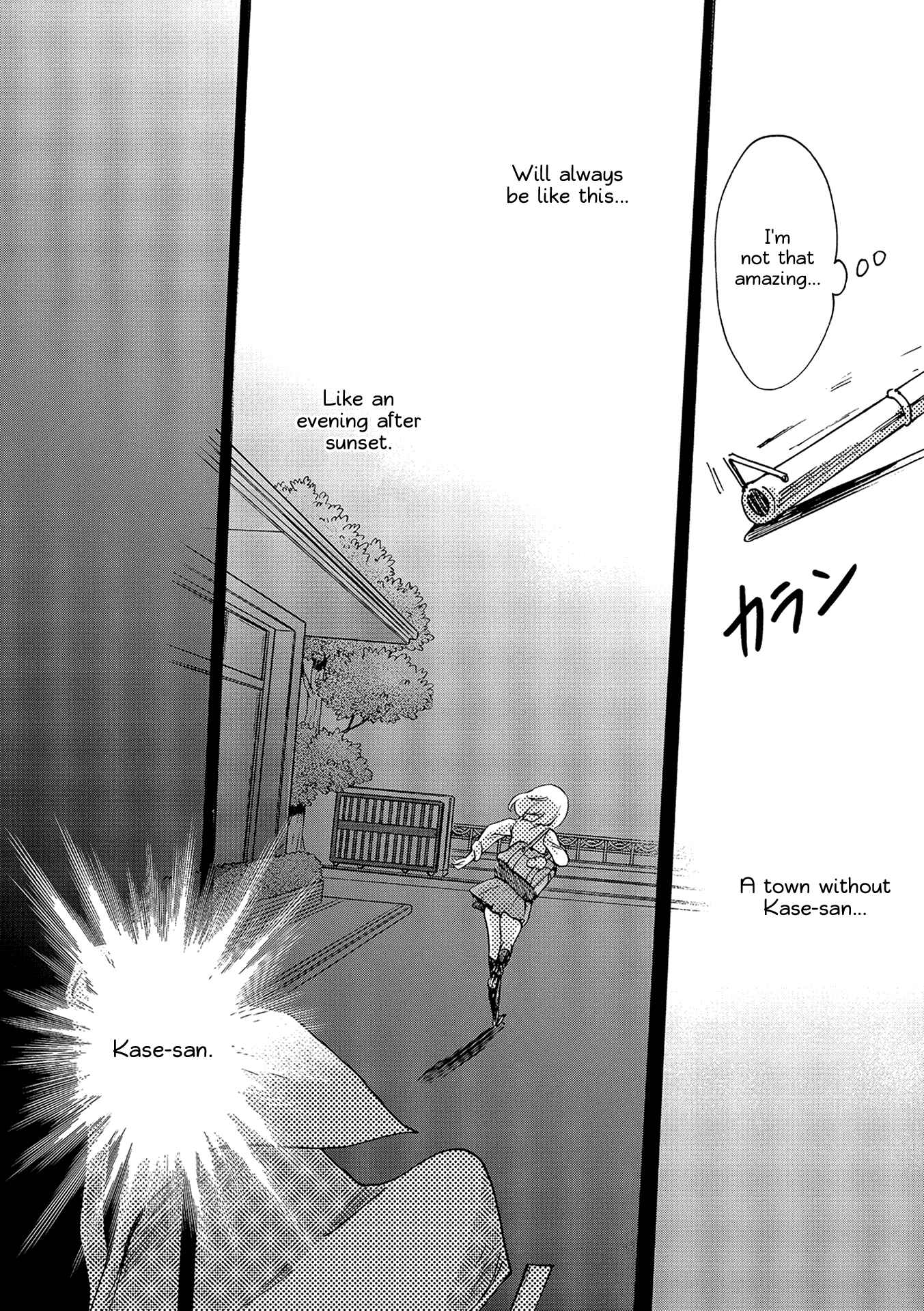 Kase-san to... Chapter 14 - Page 38