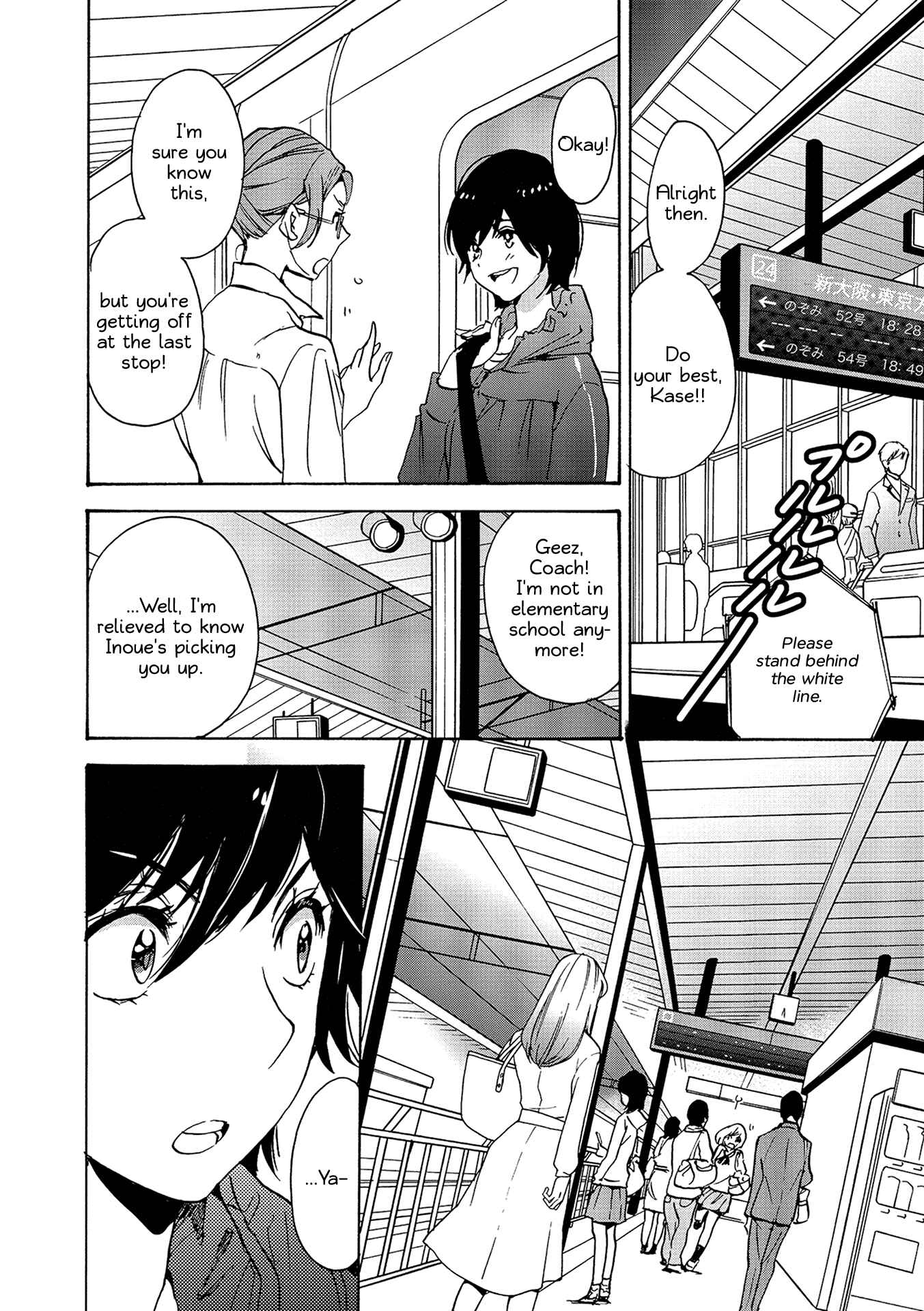 Kase-san to... Chapter 14 - Page 40