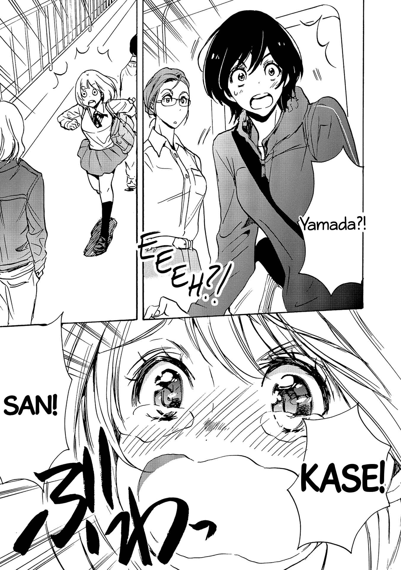 Kase-san to... Chapter 14 - Page 41