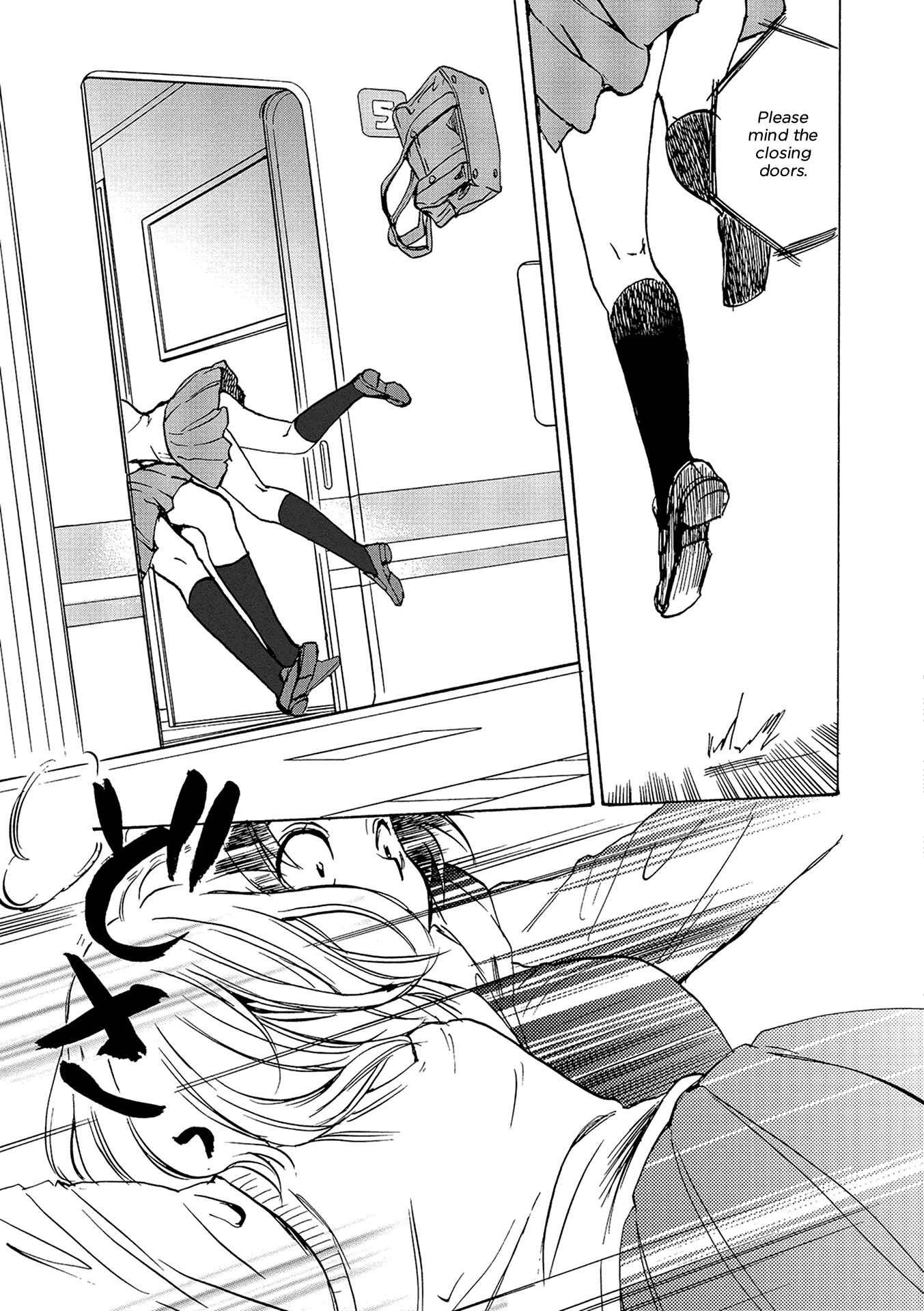 Kase-san to... Chapter 14 - Page 43
