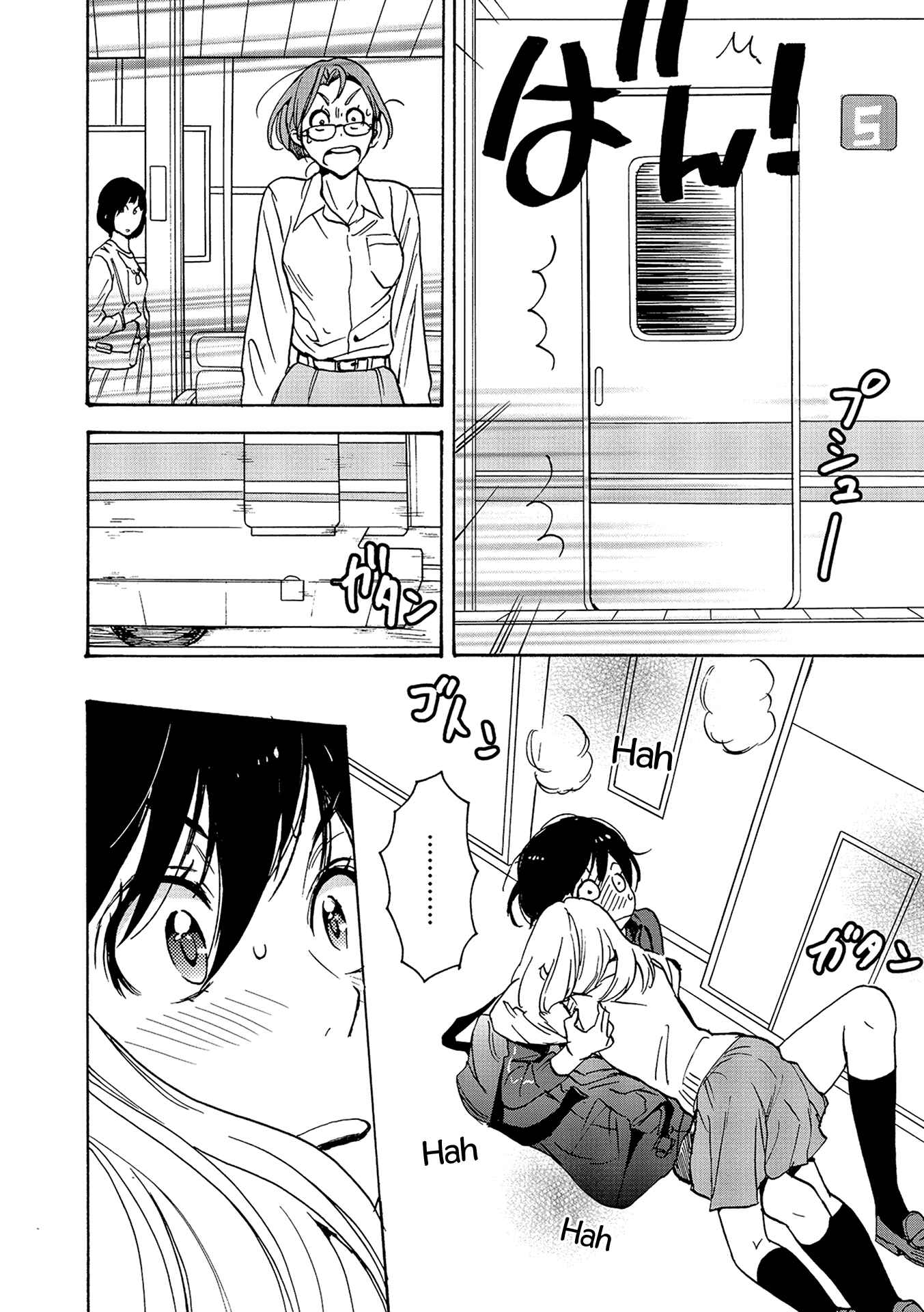 Kase-san to... Chapter 14 - Page 44