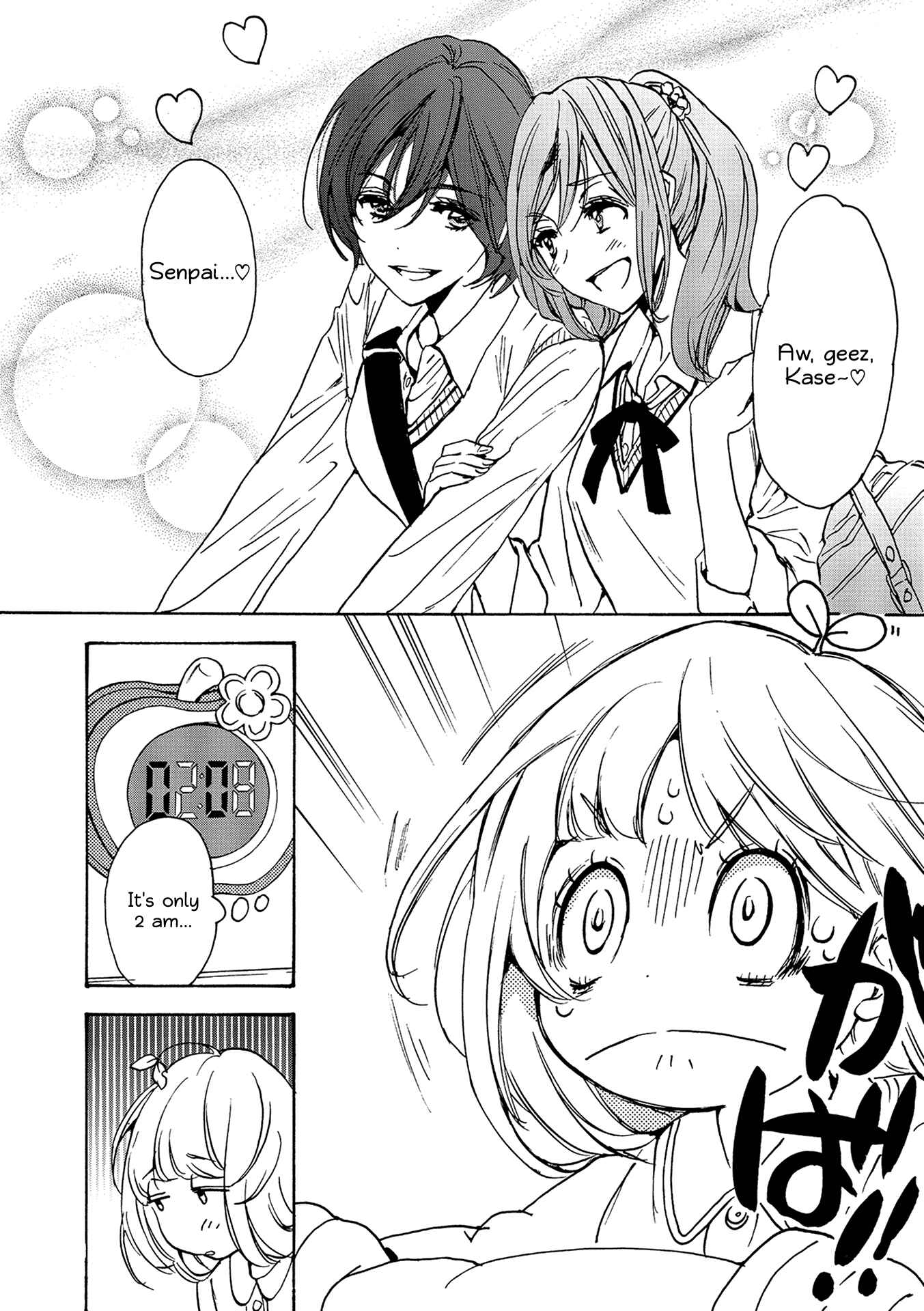 Kase-san to... Chapter 14 - Page 6