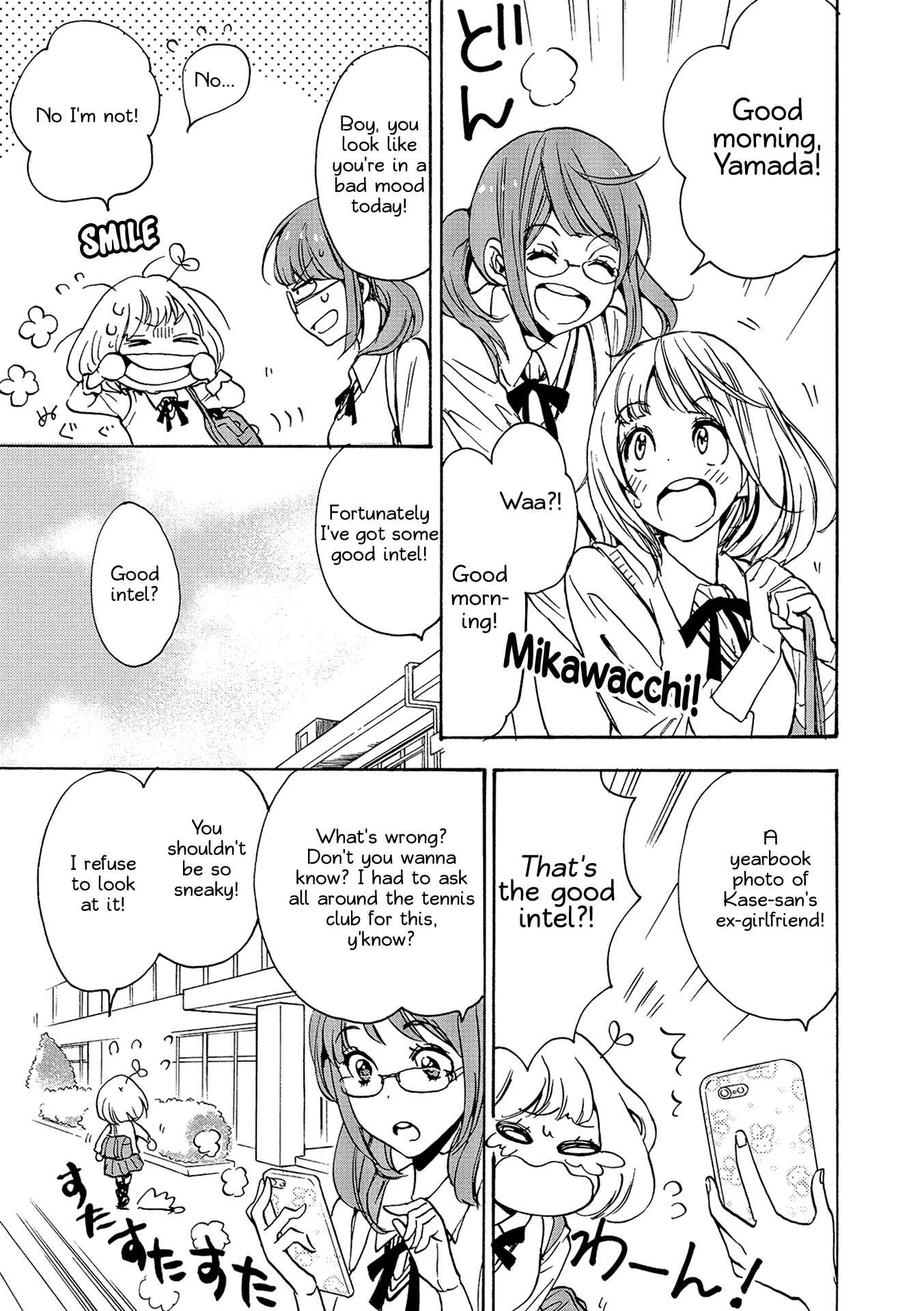 Kase-san to... Chapter 14 - Page 9