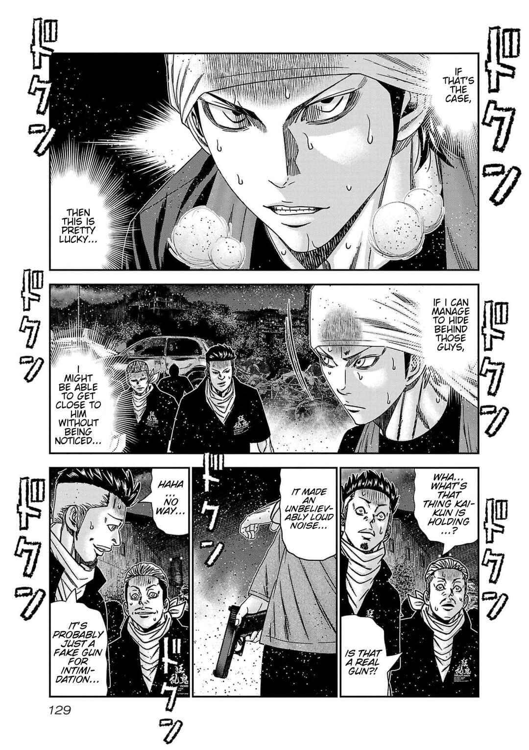 OUT Chapter 232 - Page 10