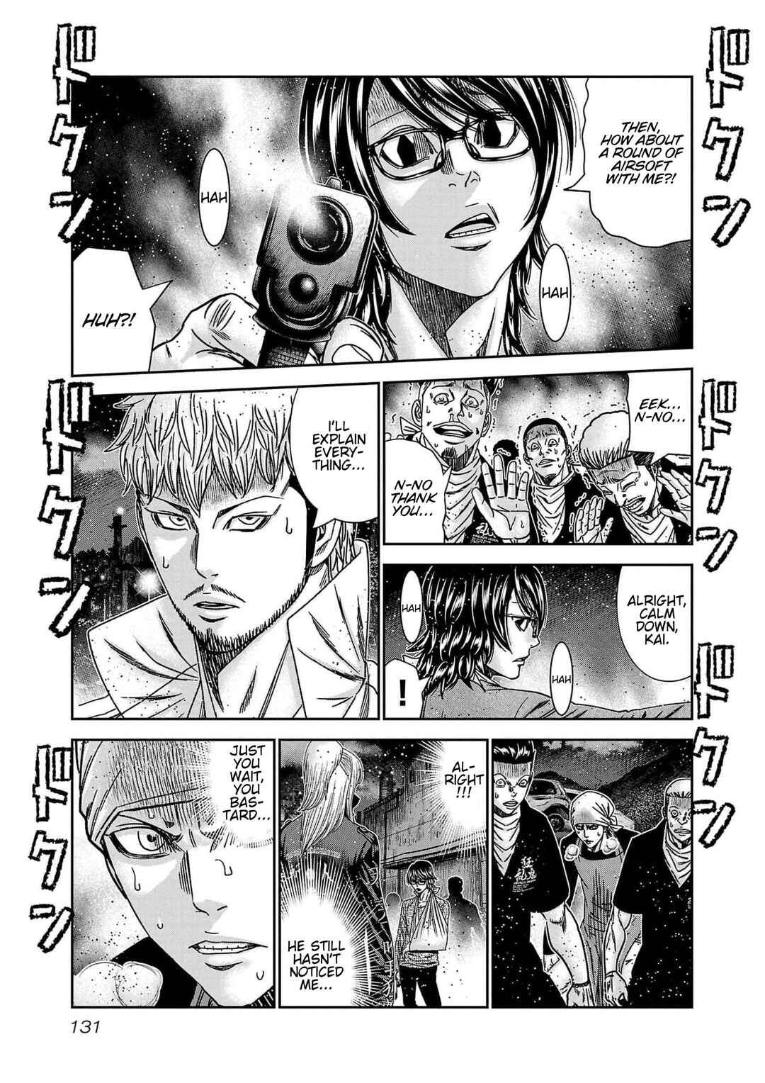 OUT Chapter 232 - Page 12