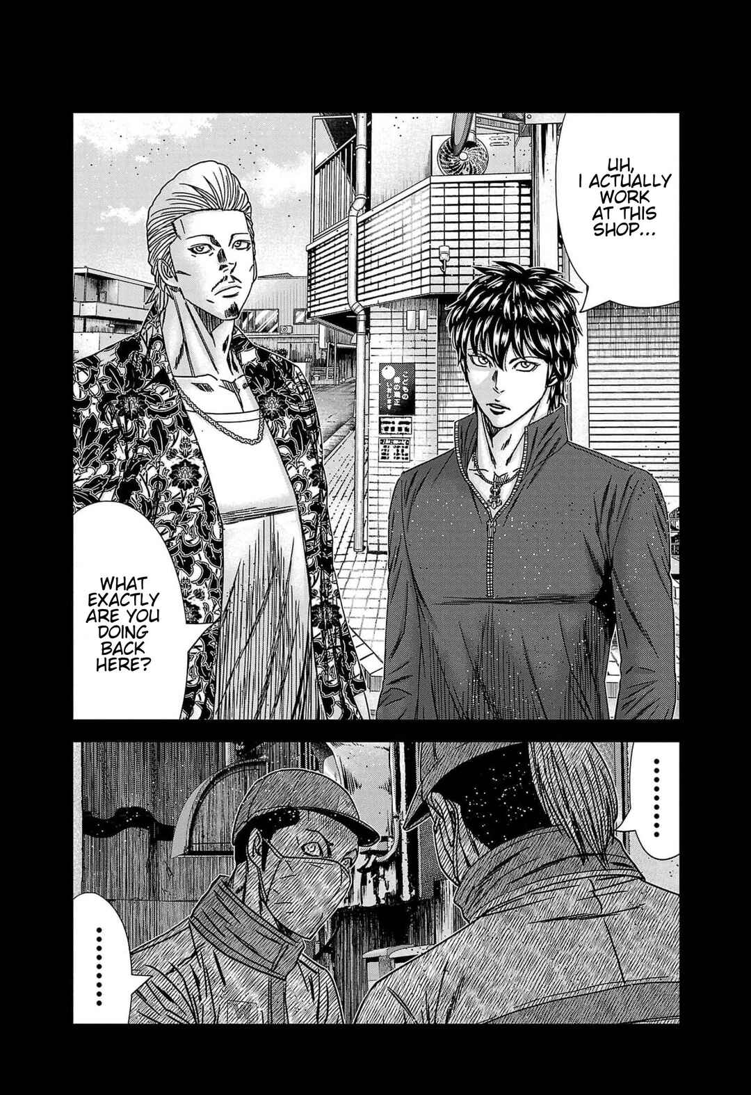 OUT Chapter 232 - Page 19