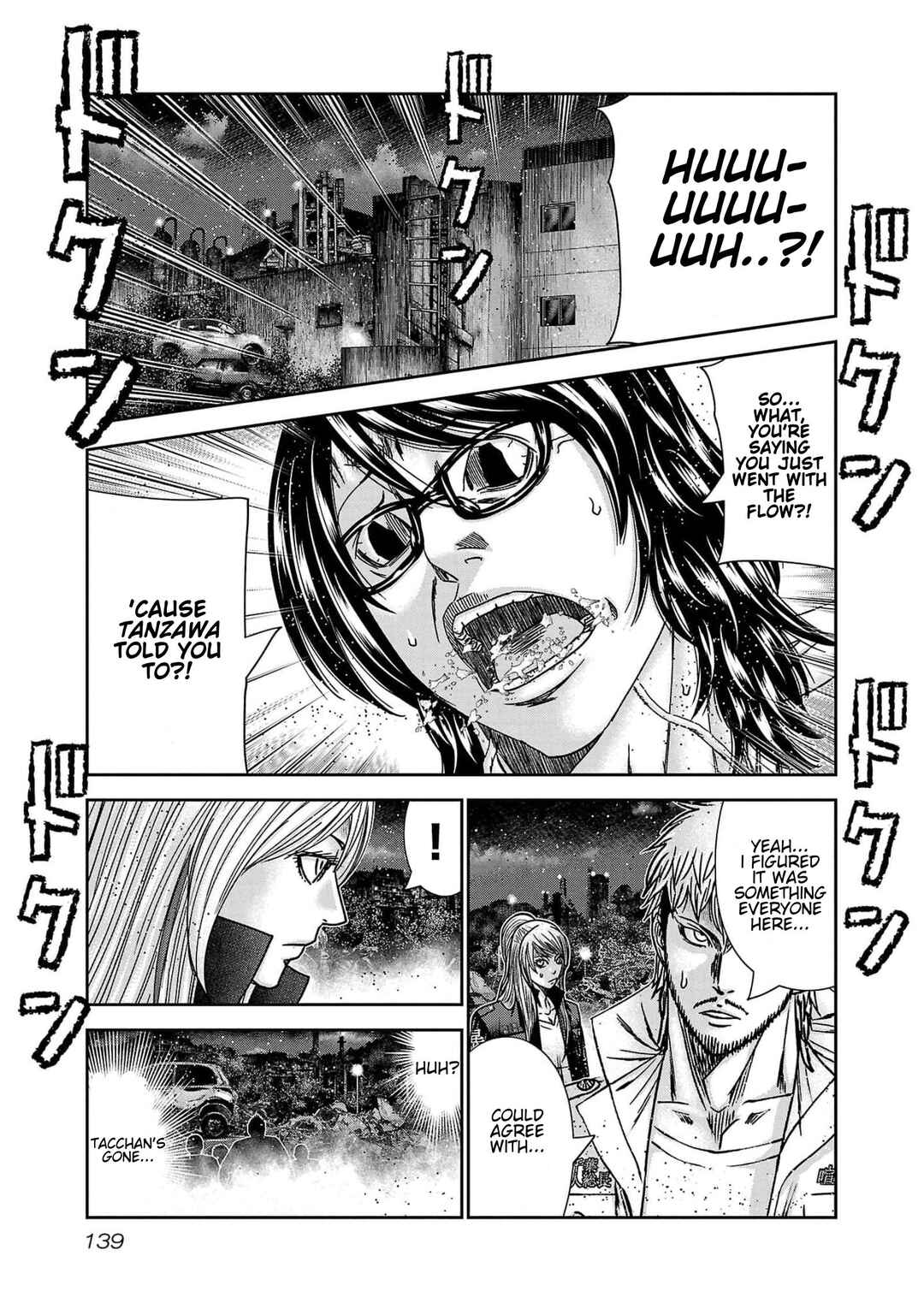 OUT Chapter 232 - Page 20