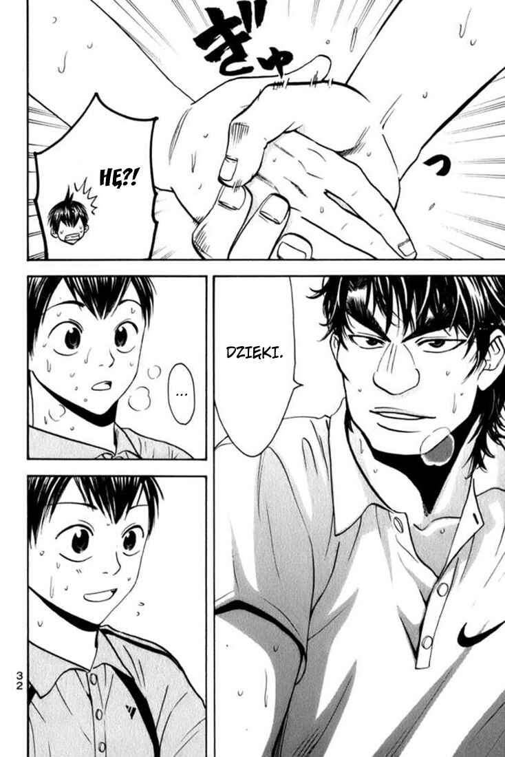Baby Steps Chapter 45 - Page 10