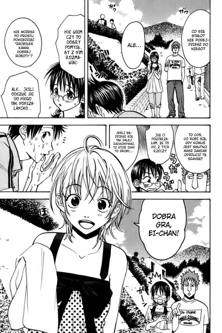 Baby Steps Chapter 45 - Page 13