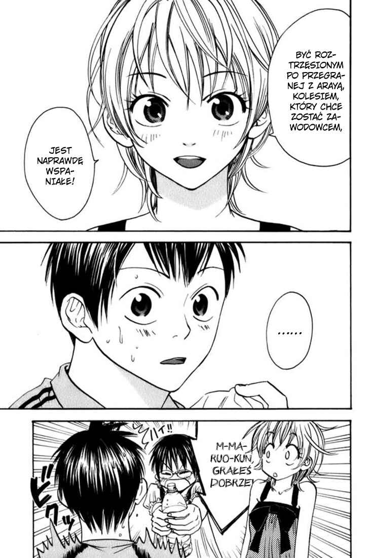 Baby Steps Chapter 45 - Page 17