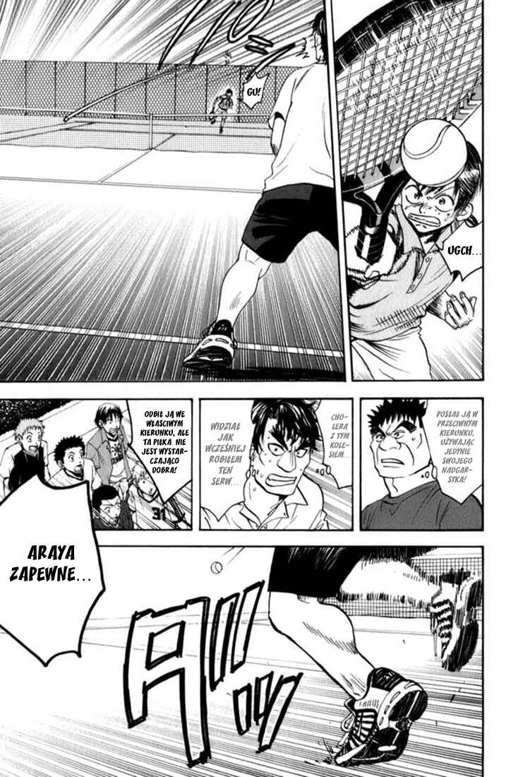 Baby Steps Chapter 45 - Page 4